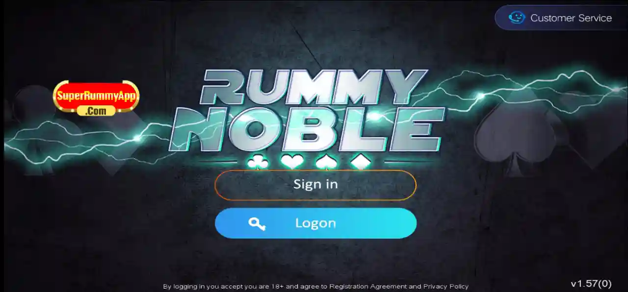  New Rummy Noble App Download and get ₹51 Bonus
