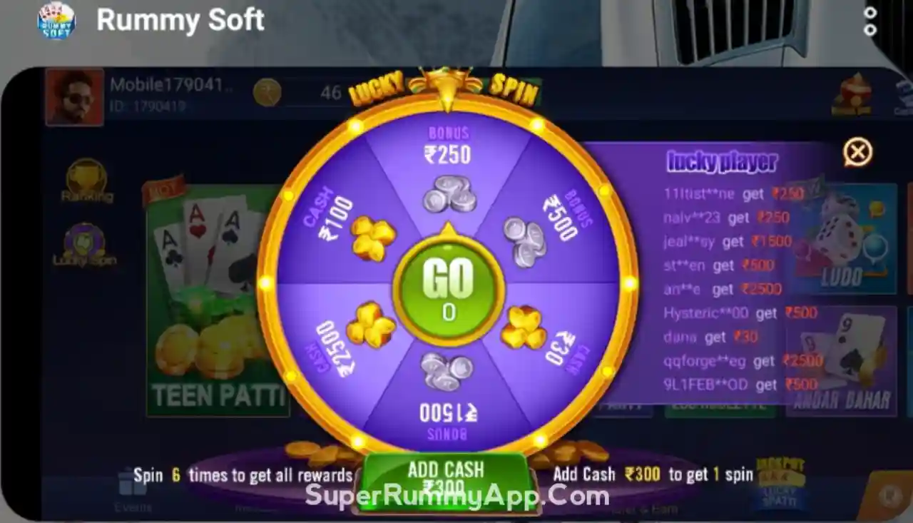 Rummy Soft App Download and get ₹158 Bonus